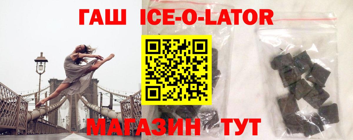 NBOMe Нефтеюганск