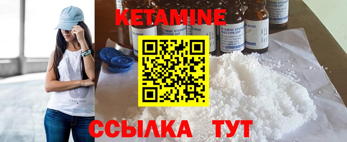 Гашиш  Экстази  Меф МЯУ МЯУ   A PVP СК кристаллы  ГАШ  Нефтеюганск  Марихуана  Cocaine  Вход с VPN 