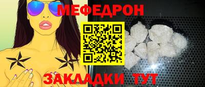 дживик Усть-Илимск