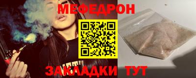 каннабис Тулун