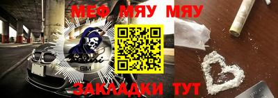 каннабис Тулун
