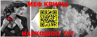 каннабис Тулун