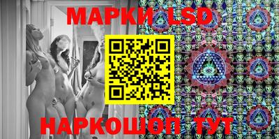 дживик Усть-Илимск