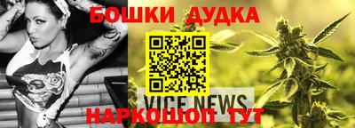 каннабис Тулун