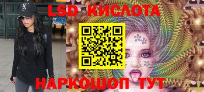 каннабис Тулун