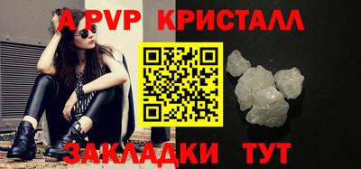 каннабис Тулун