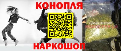 кристаллы Тула