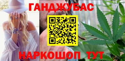 кокаин премиум Туймазы