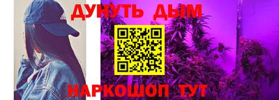 кокаин премиум Туймазы