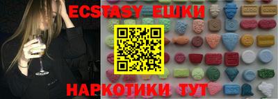 каннабис Тулун