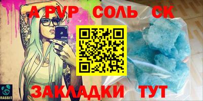 ECSTASY Усть-Джегута