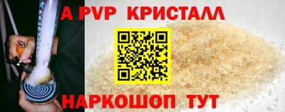 каннабис Тулун