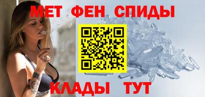 кокаин премиум Туймазы