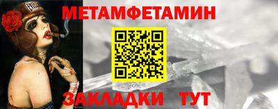 кокаин премиум Туймазы