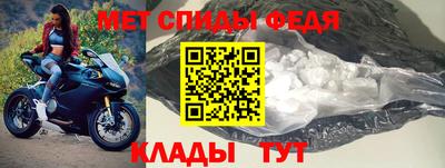 кокаин премиум Туймазы