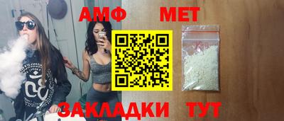 кокаин премиум Туймазы