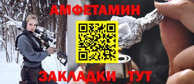кокаин премиум Туймазы