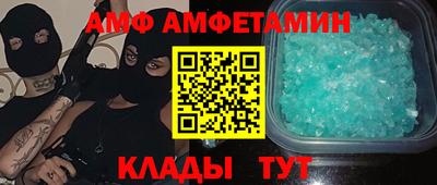 кокаин премиум Туймазы