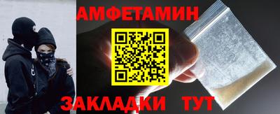 кокаин премиум Туймазы