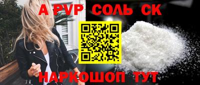 каннабис Тулун