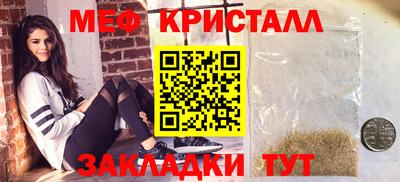 кокаин премиум Туймазы