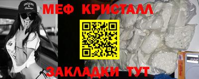 ECSTASY Усть-Джегута