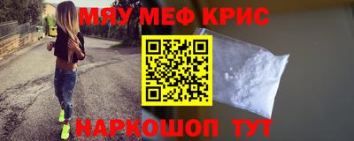 каннабис Тулун