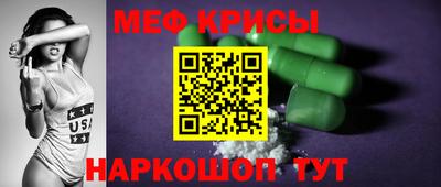кокаин премиум Туймазы