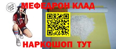 каннабис Тулун