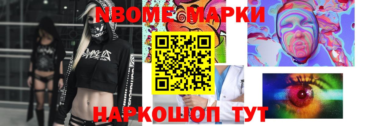 Лсд 25 экстази кислота  ЛСД экстази ecstasy  Нефтеюганск  Вход с VPN 