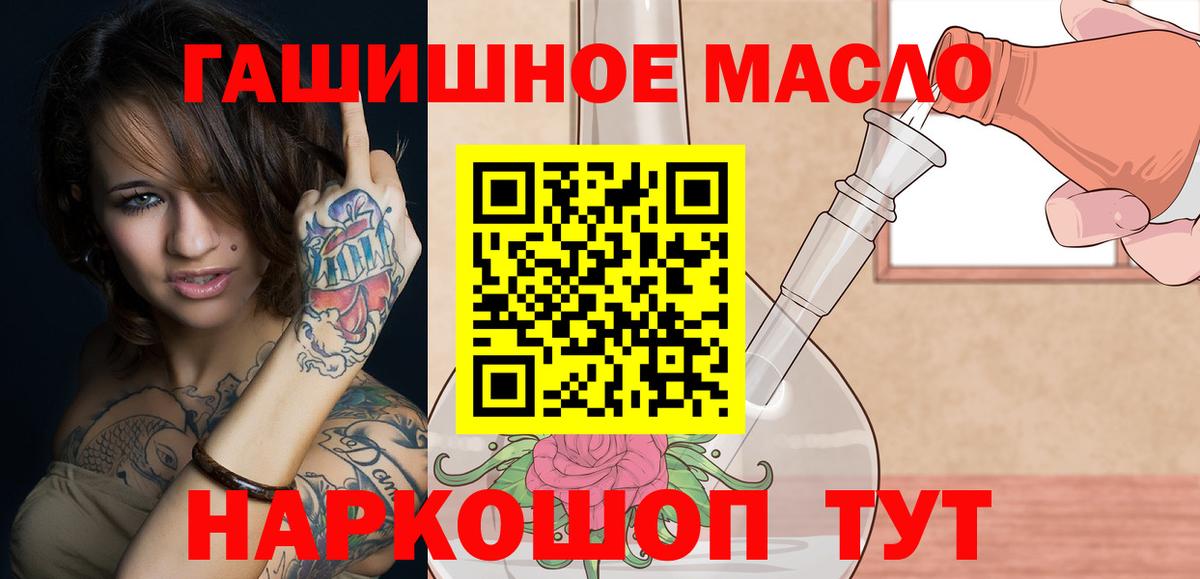 Дистиллят ТГК Wax Нефтеюганск
